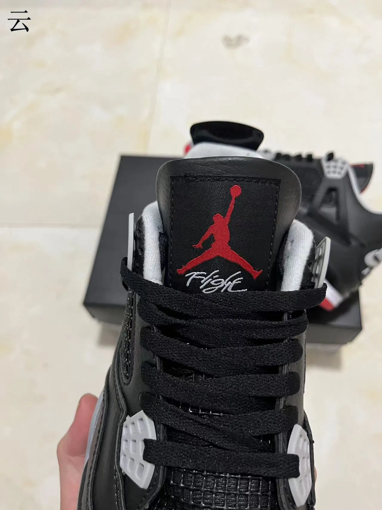 Air Jordan 4 Black Red Gray Basketball Shoes 10