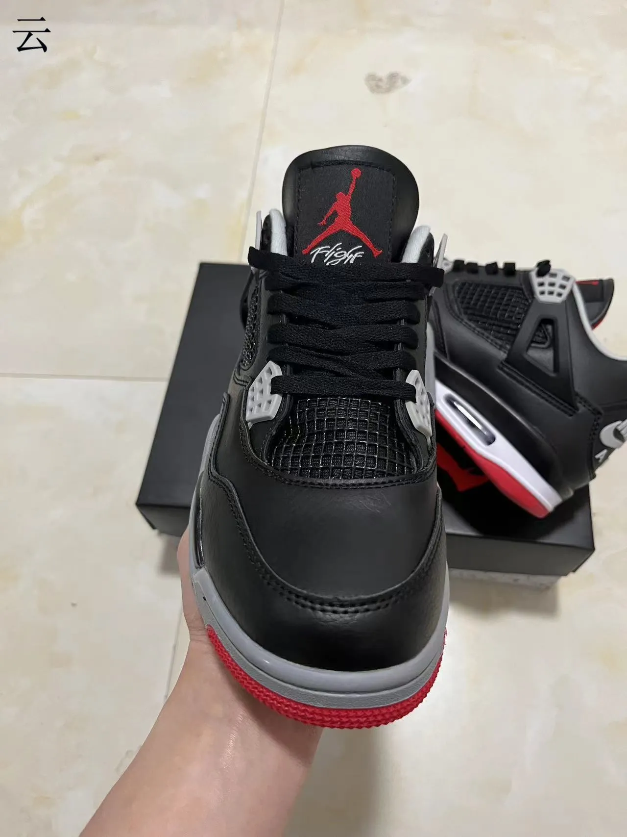 Air Jordan 4 Black Red Gray Basketball Shoes 11