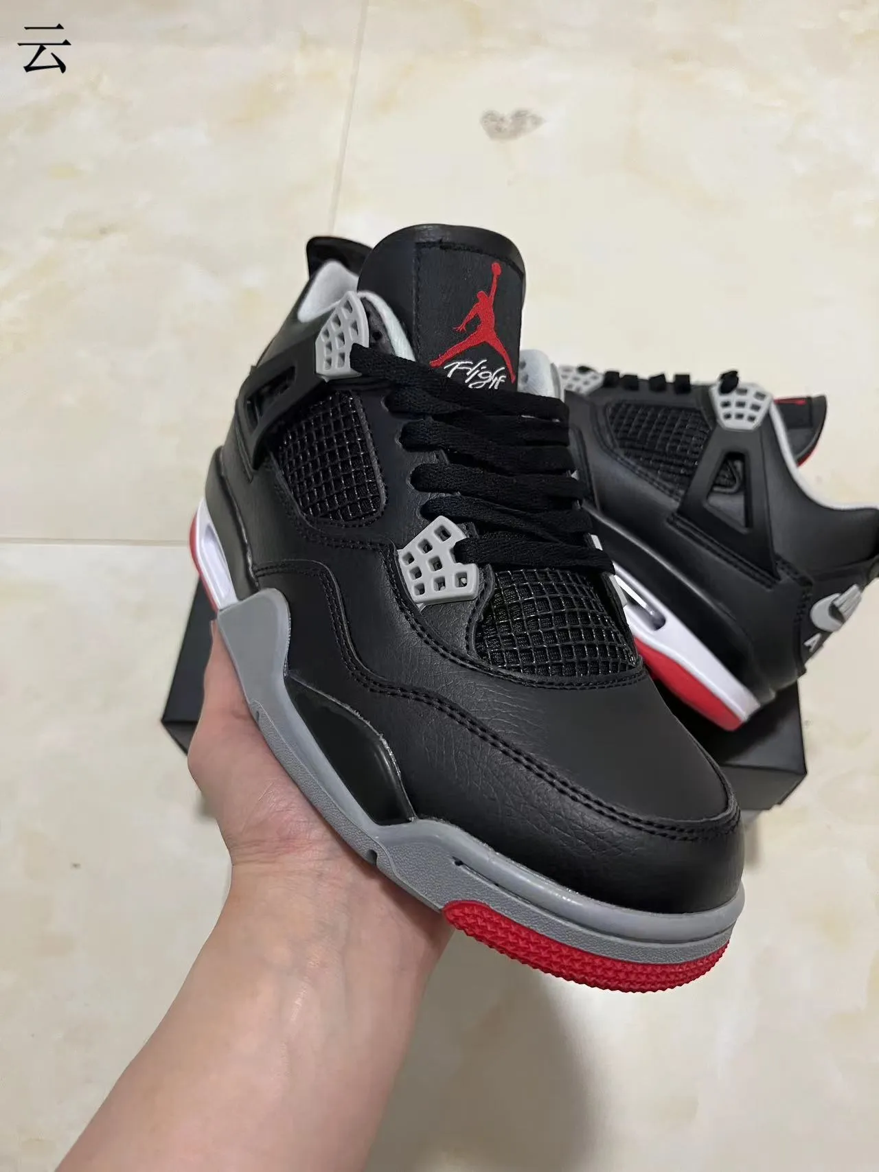Air Jordan 4 Black Red Gray Basketball Shoes 12
