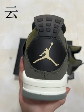 Air Jordan 4 Olive Green Wing Eyelet Basketball Shoes 4