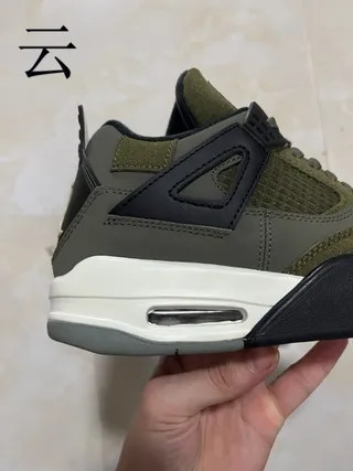 Air Jordan 4 Olive Green Wing Eyelet Basketball Shoes 5
