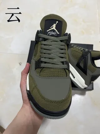 Air Jordan 4 Olive Green Wing Eyelet Basketball Shoes 9