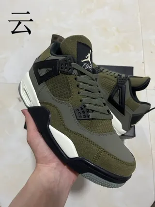 Air Jordan 4 Olive Green Wing Eyelet Basketball Shoes 10