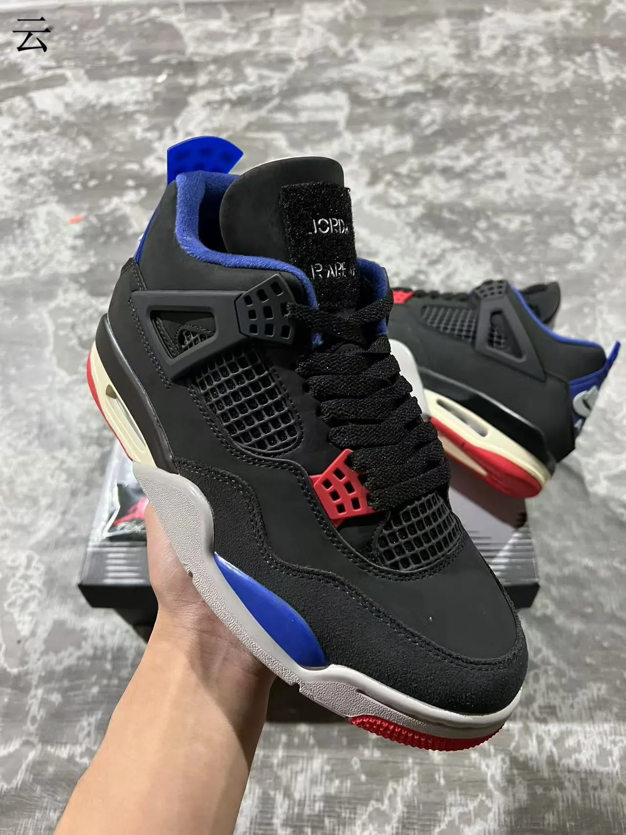 Air Jordan 4 Retro Black Royal Blue Red Basketball Shoes 2