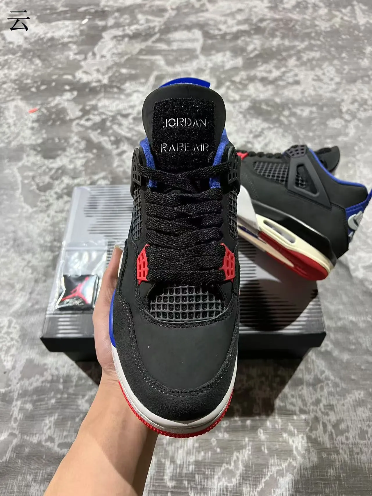 Air Jordan 4 Retro Black Royal Blue Red Basketball Shoes 3