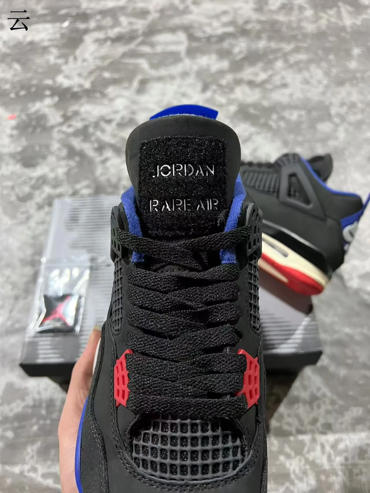 Air Jordan 4 Retro Black Royal Blue Red Basketball Shoes 4