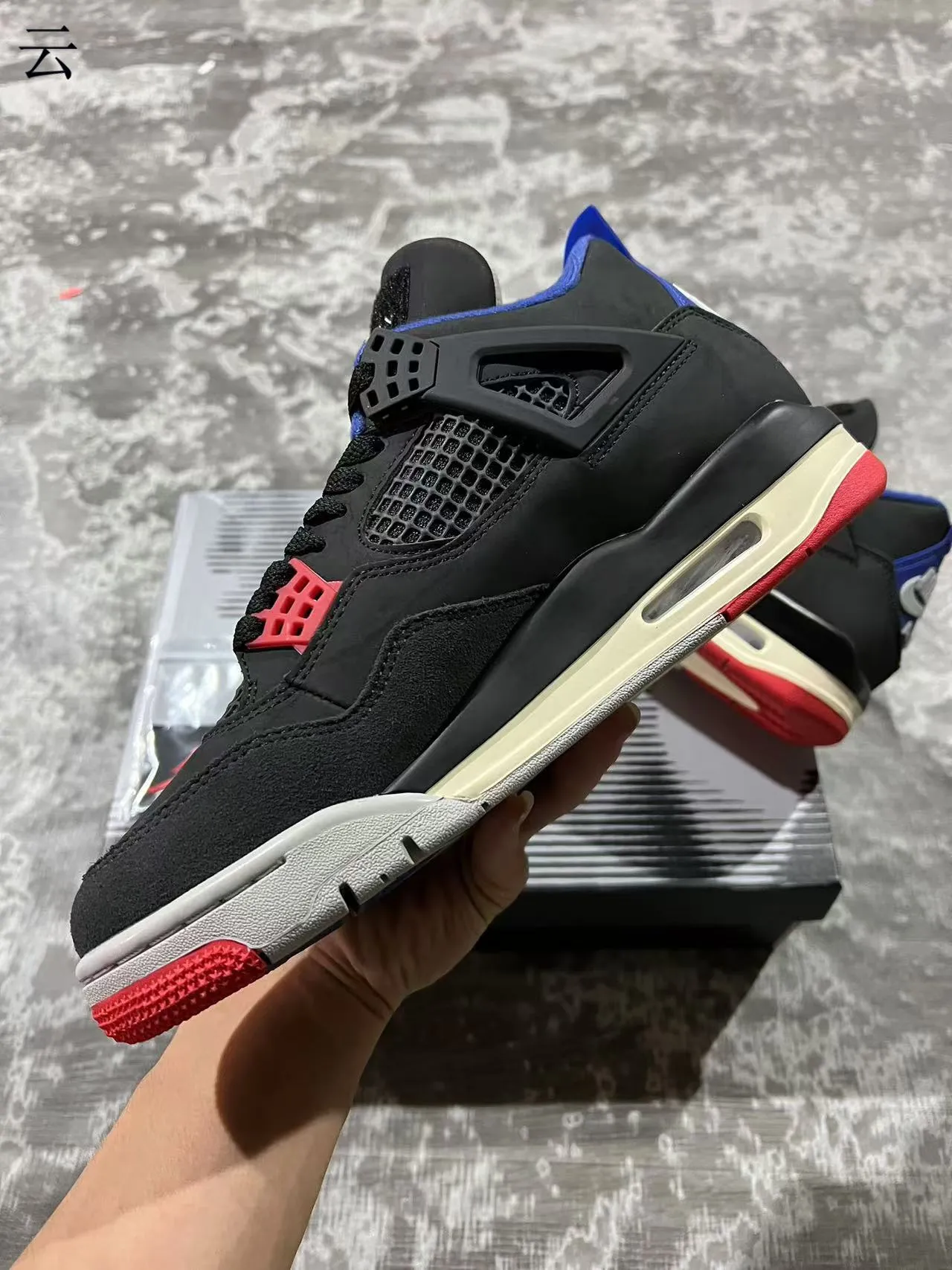 Air Jordan 4 Retro Black Royal Blue Red Basketball Shoes 5