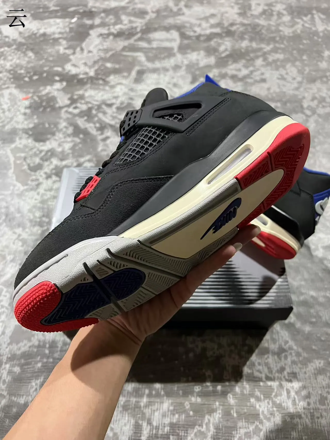 Air Jordan 4 Retro Black Royal Blue Red Basketball Shoes 6