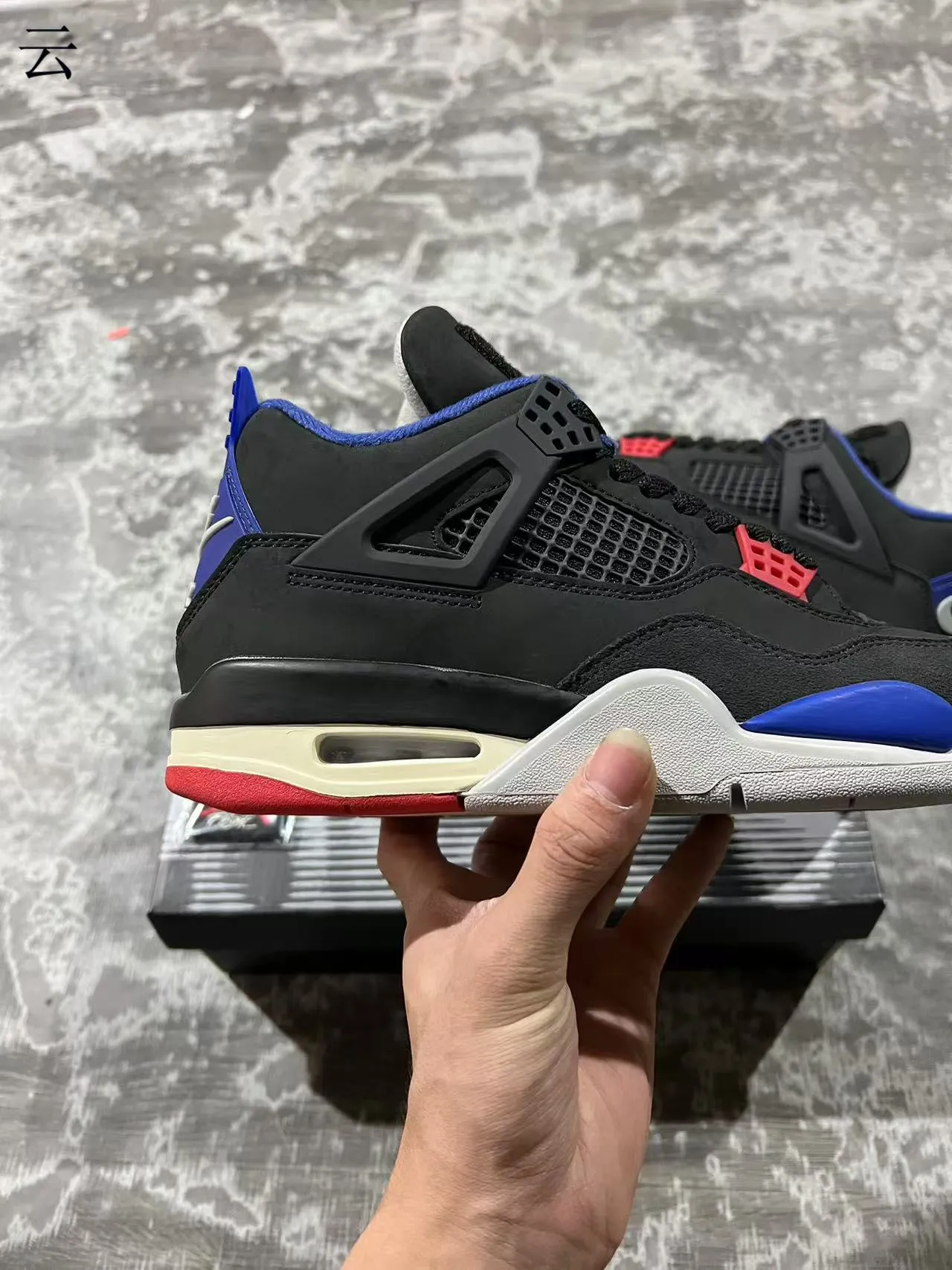 Air Jordan 4 Retro Black Royal Blue Red Basketball Shoes 7
