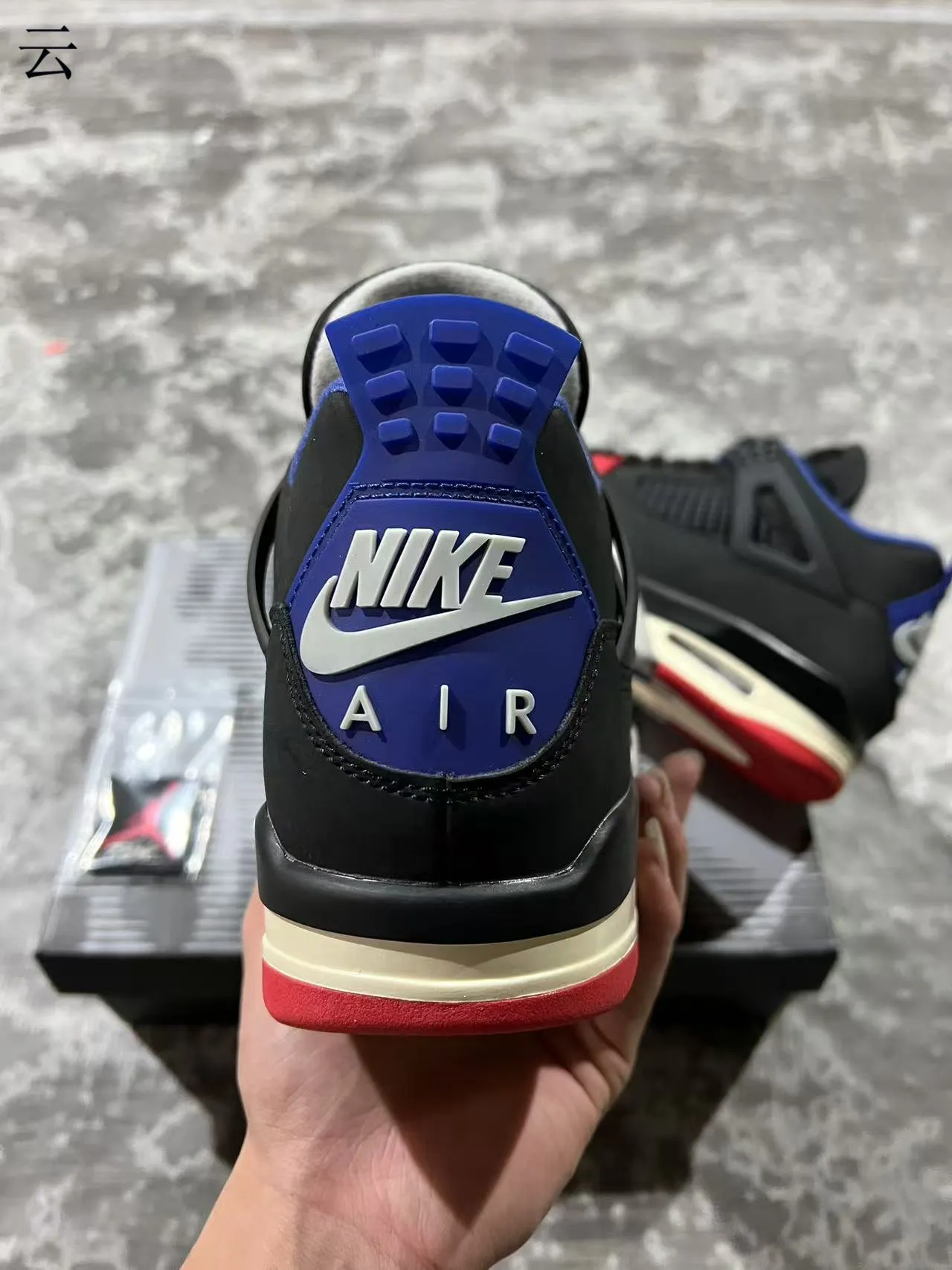 Air Jordan 4 Retro Black Royal Blue Red Basketball Shoes 8