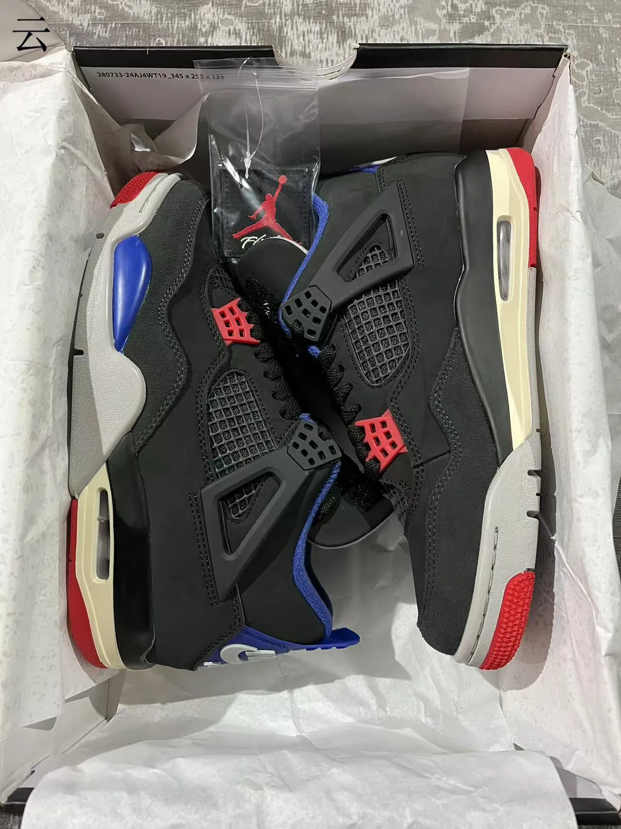 Air Jordan 4 Retro Black Royal Blue Red Basketball Shoes 9