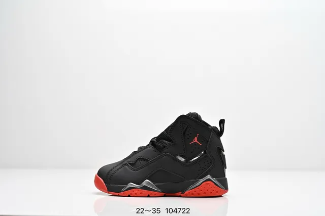 Air Jordan 7 Black Blue Neon Lime Basketball Shoes 7