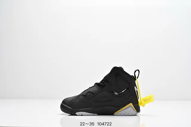 Air Jordan 7 Black Blue Neon Lime Basketball Shoes 13