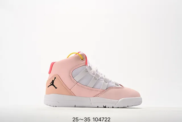 Air Jordan SC-3 Yellow Lifestyle Basketball Shoes 13