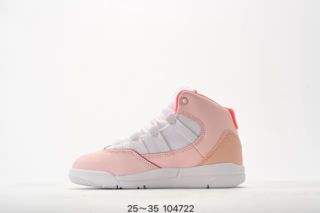 Air Jordan SC-3 Yellow Lifestyle Basketball Shoes 14