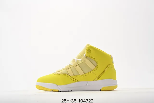 Air Jordan SC-3 Yellow Lifestyle Basketball Shoes 22