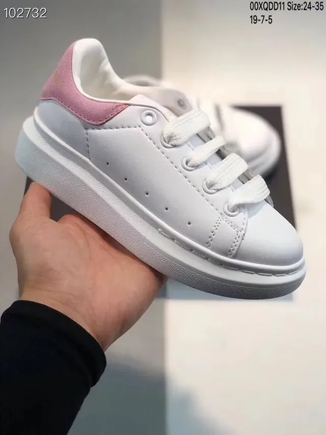 Alexander McQueen ওভারসাইজড স্নিকার সাদা ও লাল প্ল্যাটফর্ম সোল পারফোরেটেড টো বক্স লাইফস্টাইল স্নিকার 5