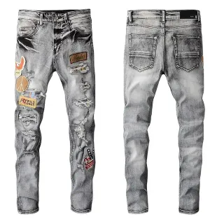 Amiri Gray Black Distressed Patchwork Jeans