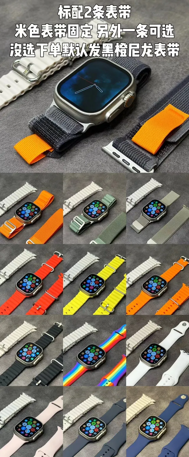 Apple Watch Ultra 2 Gray Orange Titanium Case Modular Sport Bands Sports Watch 6