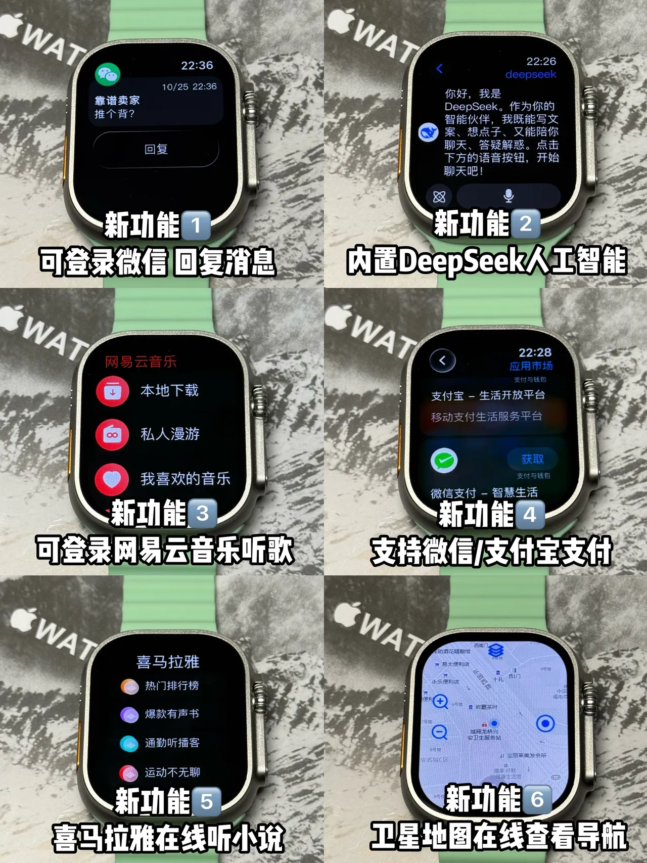 Apple Watch Ultra Pulseira Ocean Preta Relógio Desportivo 3