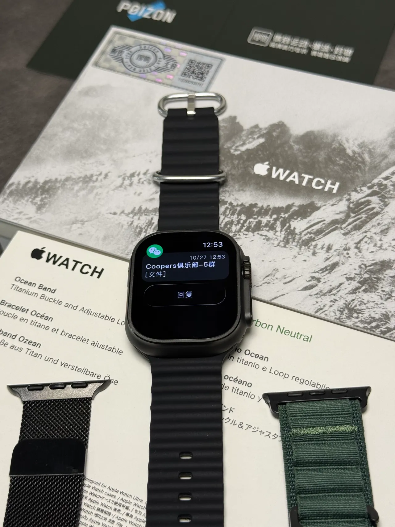 Apple Watch Ultra Pulseira Ocean Preta Relógio Desportivo 4