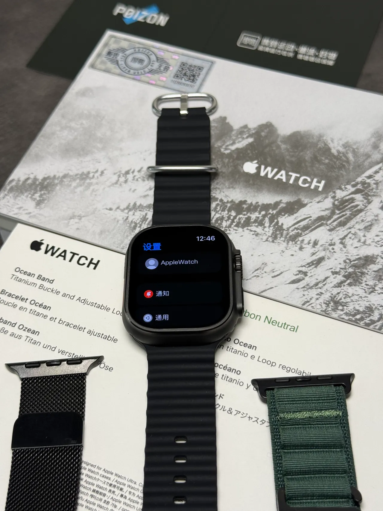 Apple Watch Ultra Pulseira Ocean Preta Relógio Desportivo 5
