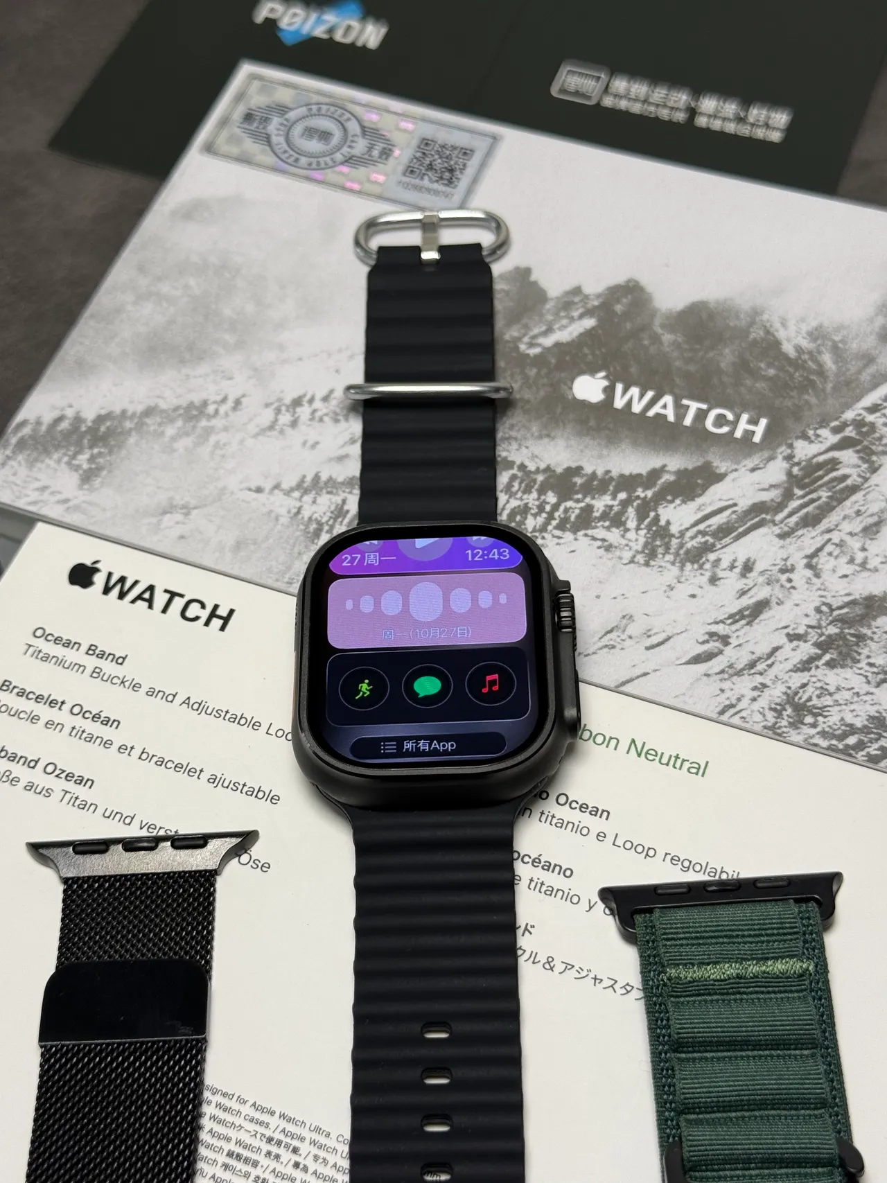 Apple Watch Ultra Pulseira Ocean Preta Relógio Desportivo 6