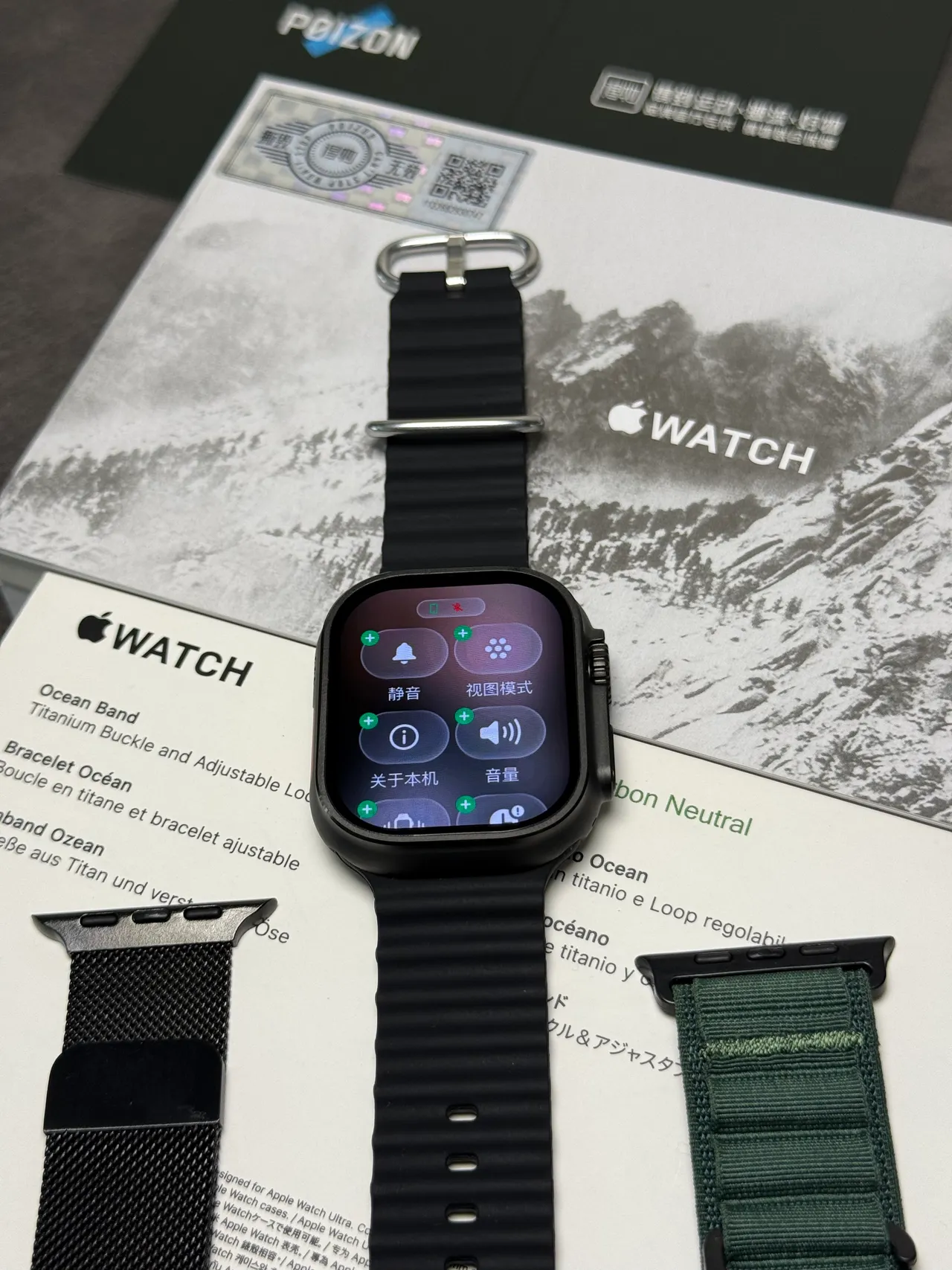 Apple Watch Ultra Pulseira Ocean Preta Relógio Desportivo 8