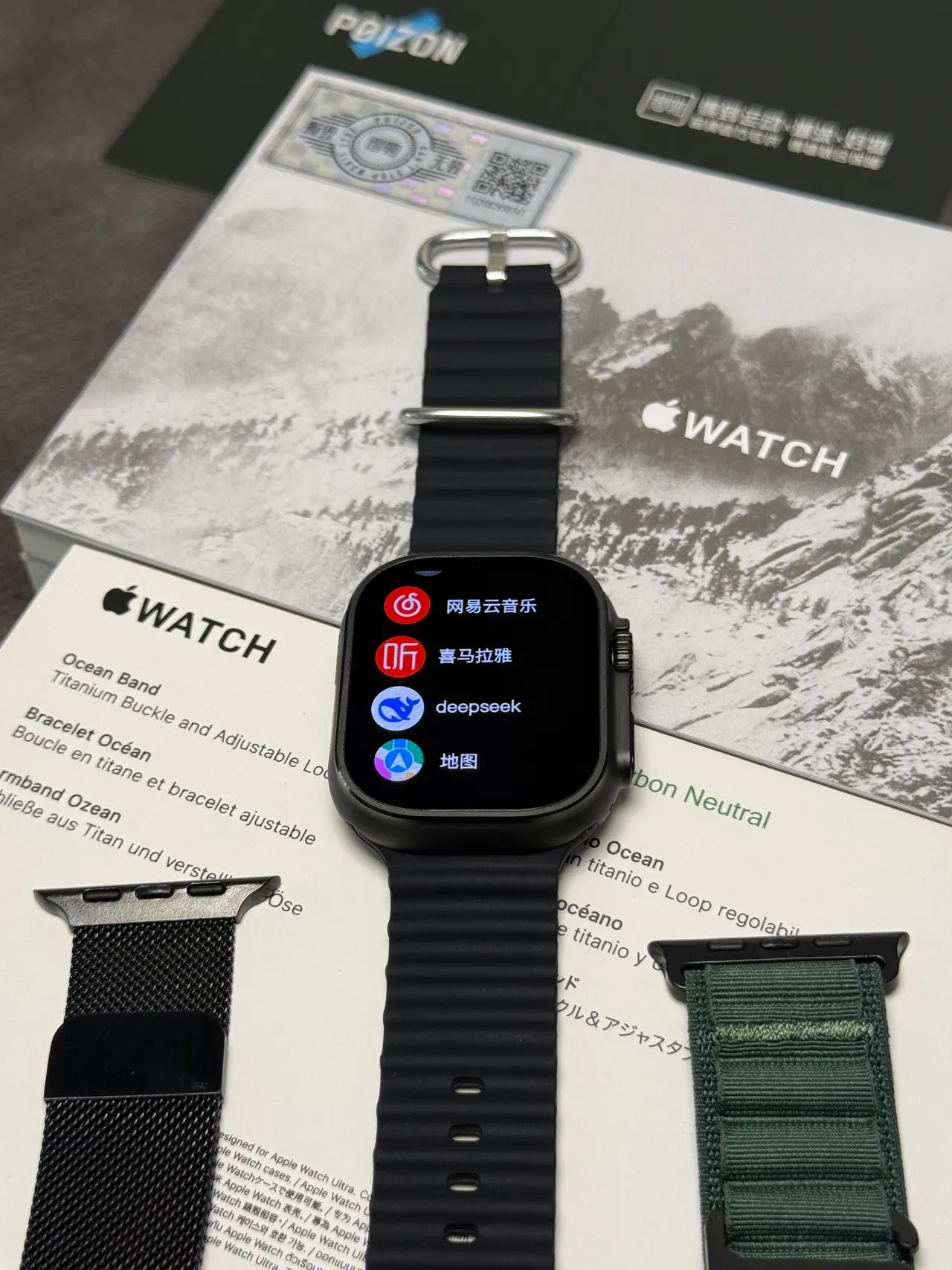 Apple Watch Ultra Pulseira Ocean Preta Relógio Desportivo 10