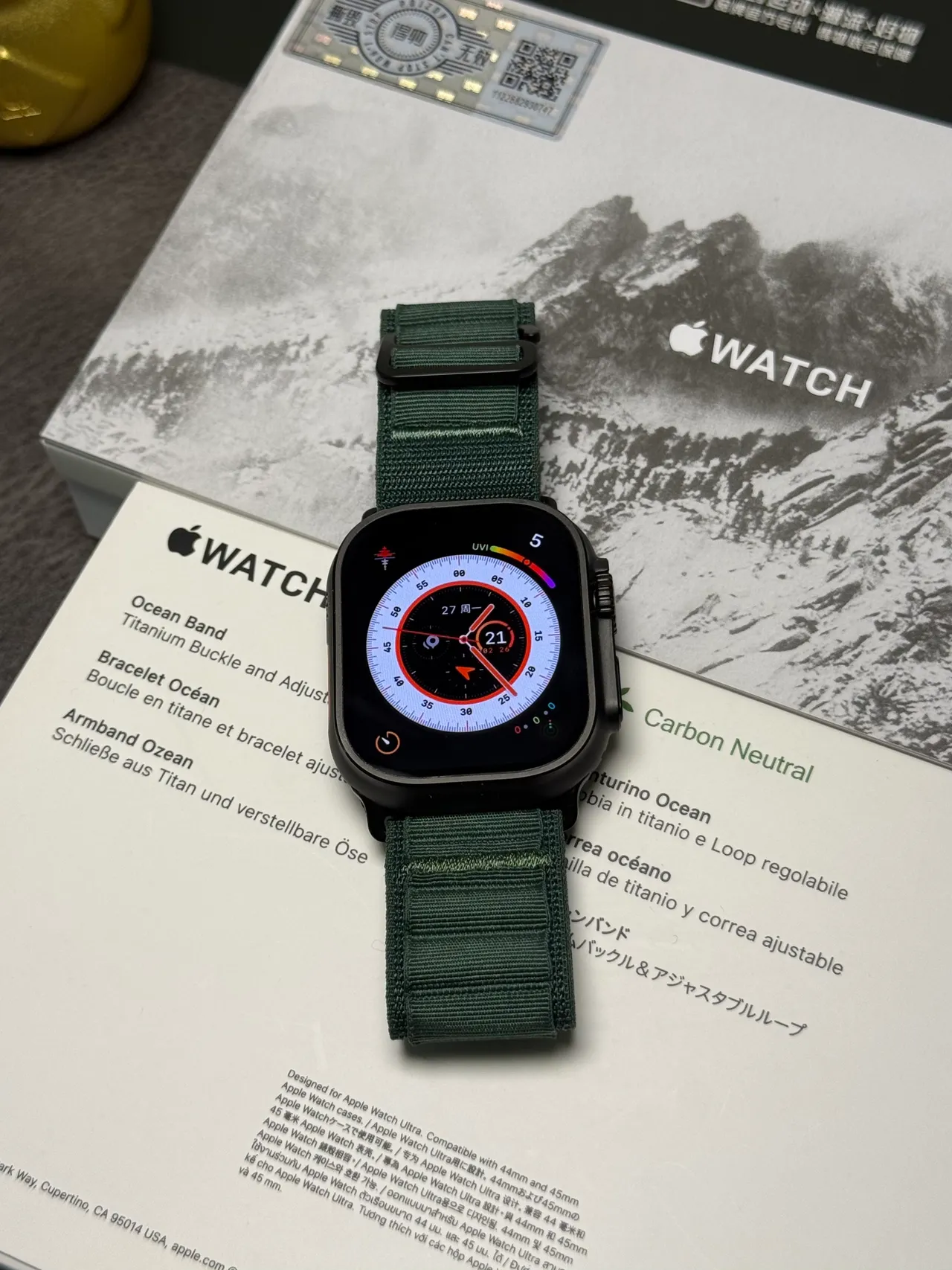 Apple Watch Ultra Pulseira Ocean Preta Relógio Desportivo 15