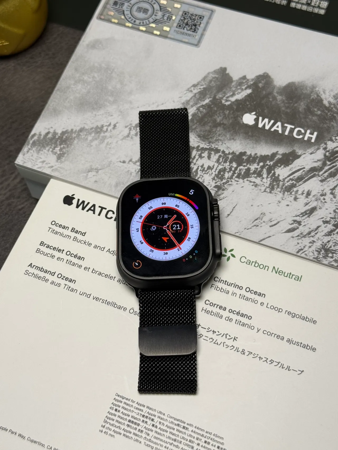 Apple Watch Ultra Pulseira Ocean Preta Relógio Desportivo 17