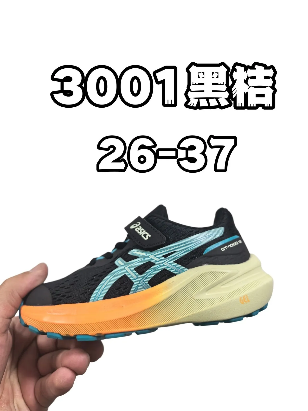 ASICS Chaussures de course bleu jaune avec upper en maille et overlays synthétiques 4