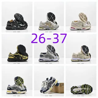 ASICS Gel-Kayano أسود أبيض فضي حذاء نمط حياة