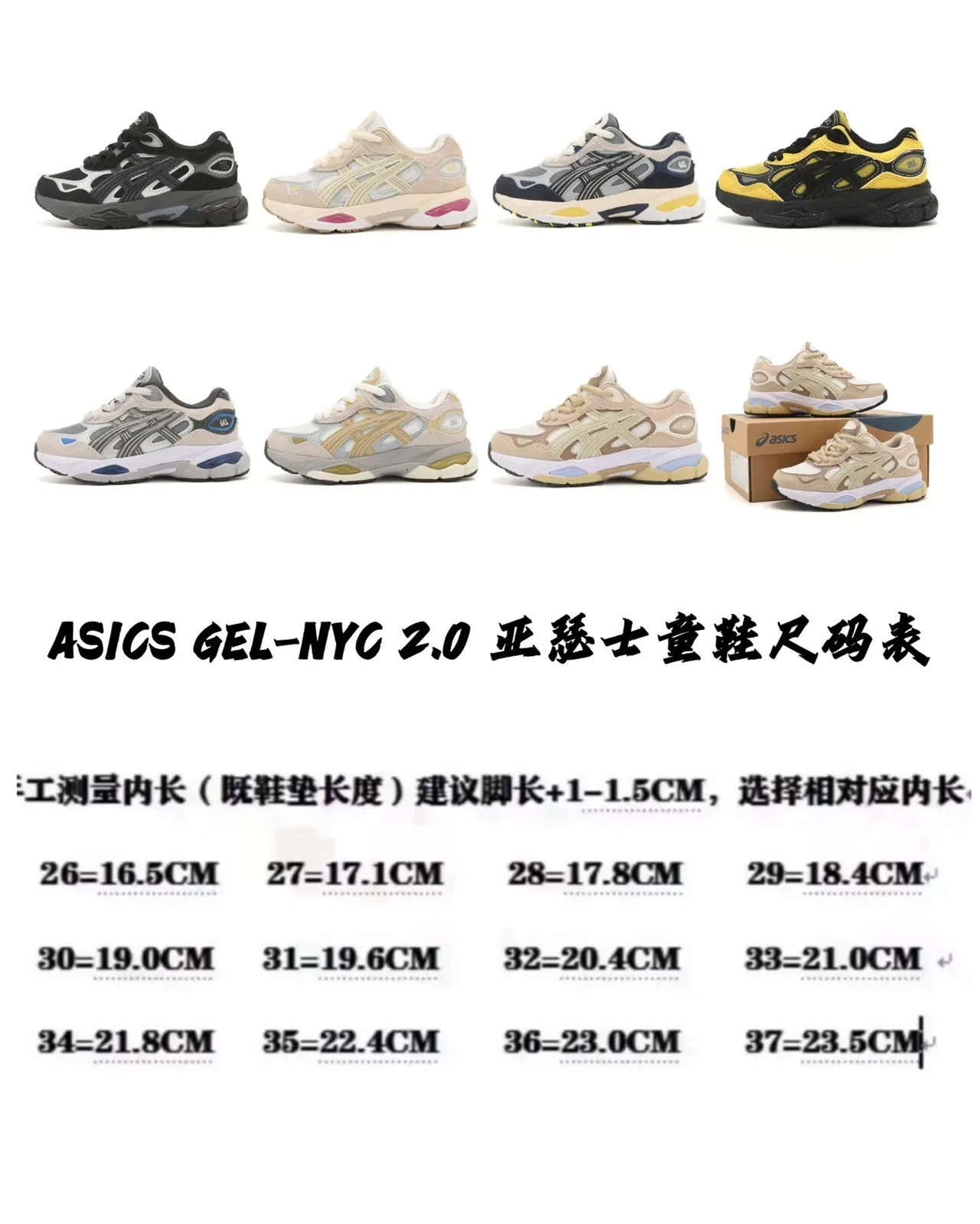ASICS Gel-Kayano Preto Branco Prata tênis lifestyle 2