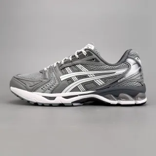 ASICS Gel-Kayano Gray and Silver Running Shoes