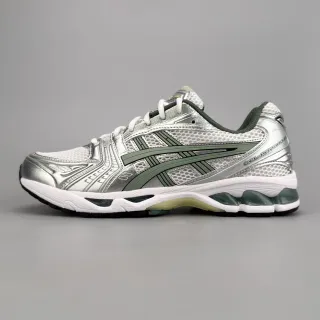 ASICS Gel-Kayano Silver and Olive Green Running Shoes