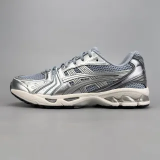 ASICS Gel-Kayano Silver Metallic Running Shoes