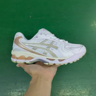 ASICS Gel-Kayano White and Metallic Gold Running Shoes