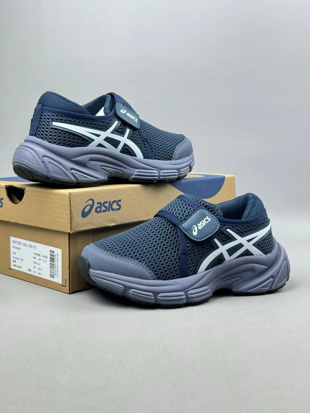 ASICS Sneakers lifestyle avec empeigne maille rose rouge fermeture à Velcro 23