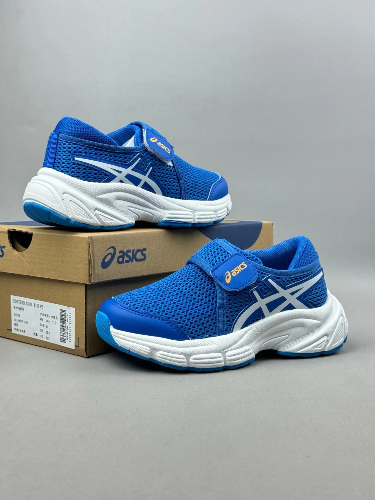 ASICS Sneakers lifestyle avec empeigne maille rose rouge fermeture à Velcro 24