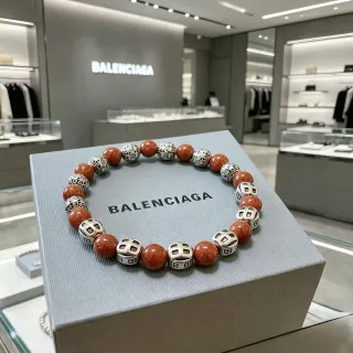 Balenciaga Pulsera Marrón Plateada con Cuentas y Acentos Metálicos