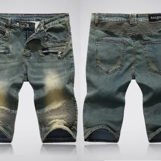 Balmain Blue Beige Distressed Medium-Wash Denim Zippered Front Pockets Shorts