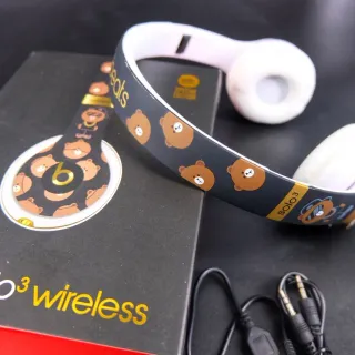 Beats Solo3 Wireless Brown Bear Print Special Edition Over-Ear Headphones