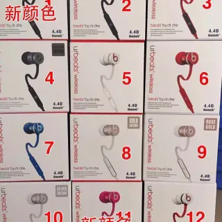 Beats urBeats² Wireless Black Red Neckband-Style Sports Earphones
