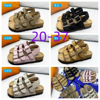 Birkenstock Arizona Deer Brown কাজুয়াল স্যান্ডেল