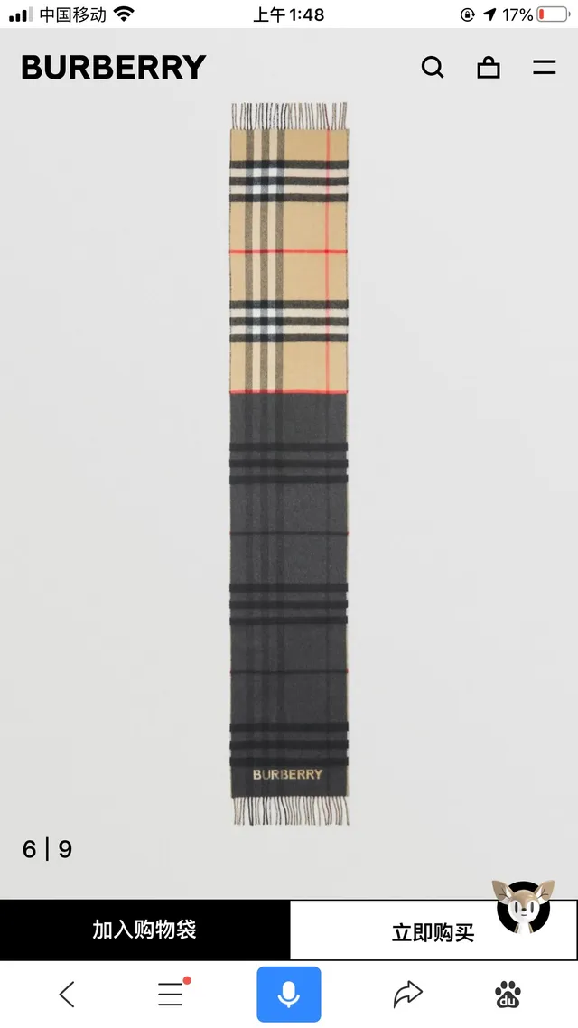 Burberry Écharpe Classique à Carreaux Bleu Marine Beige Motif Extrémités Frangées Cachemire Écharpe 2