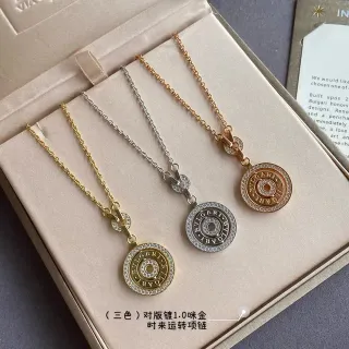 Bvlgari B.zero1 Gold Silver Circular Rotating Pendant Pavé Crystal Bezel Necklace