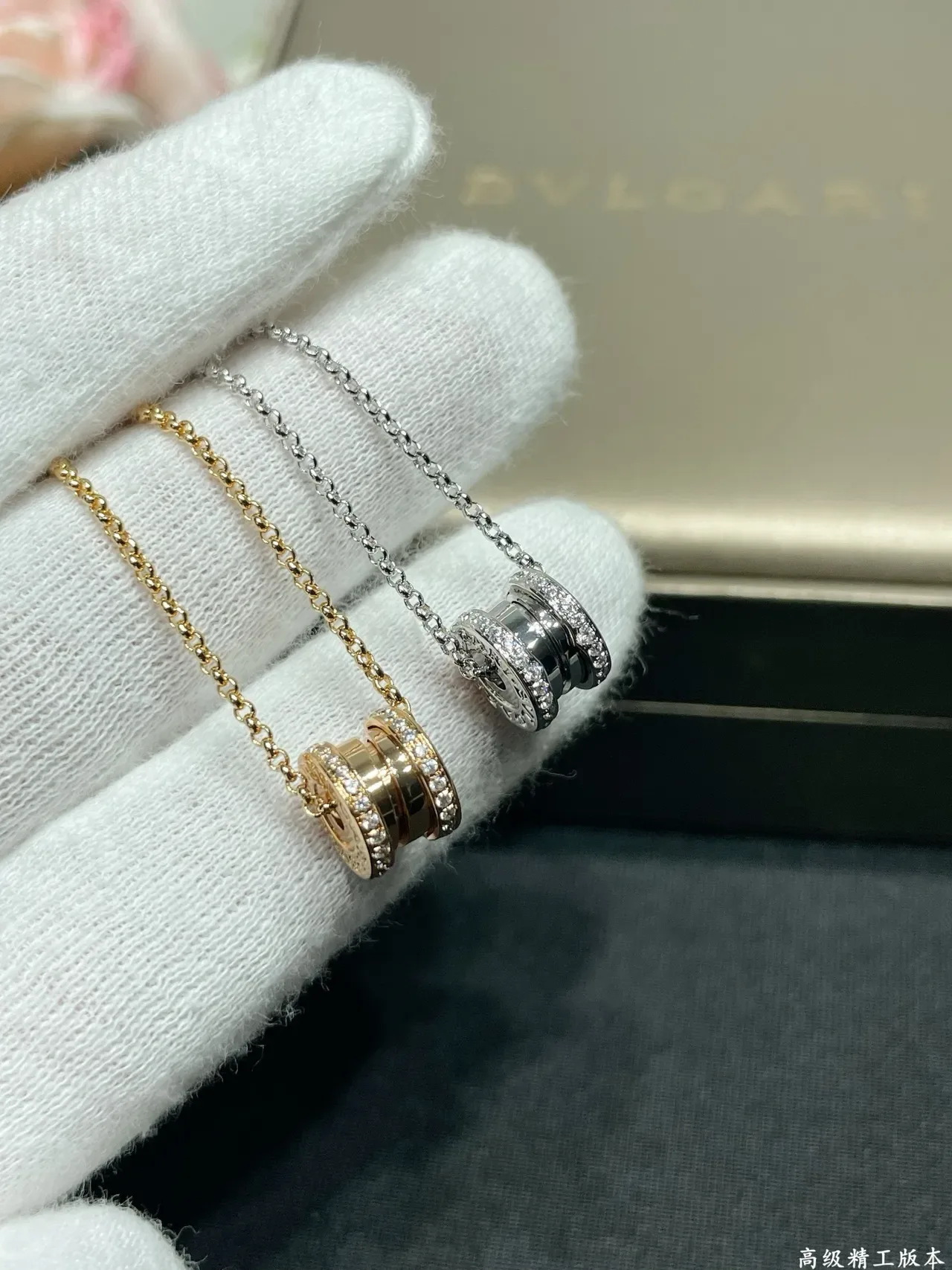 Bvlgari B.zero1 Rock Double-Band Pavé Pendant Necklace 2