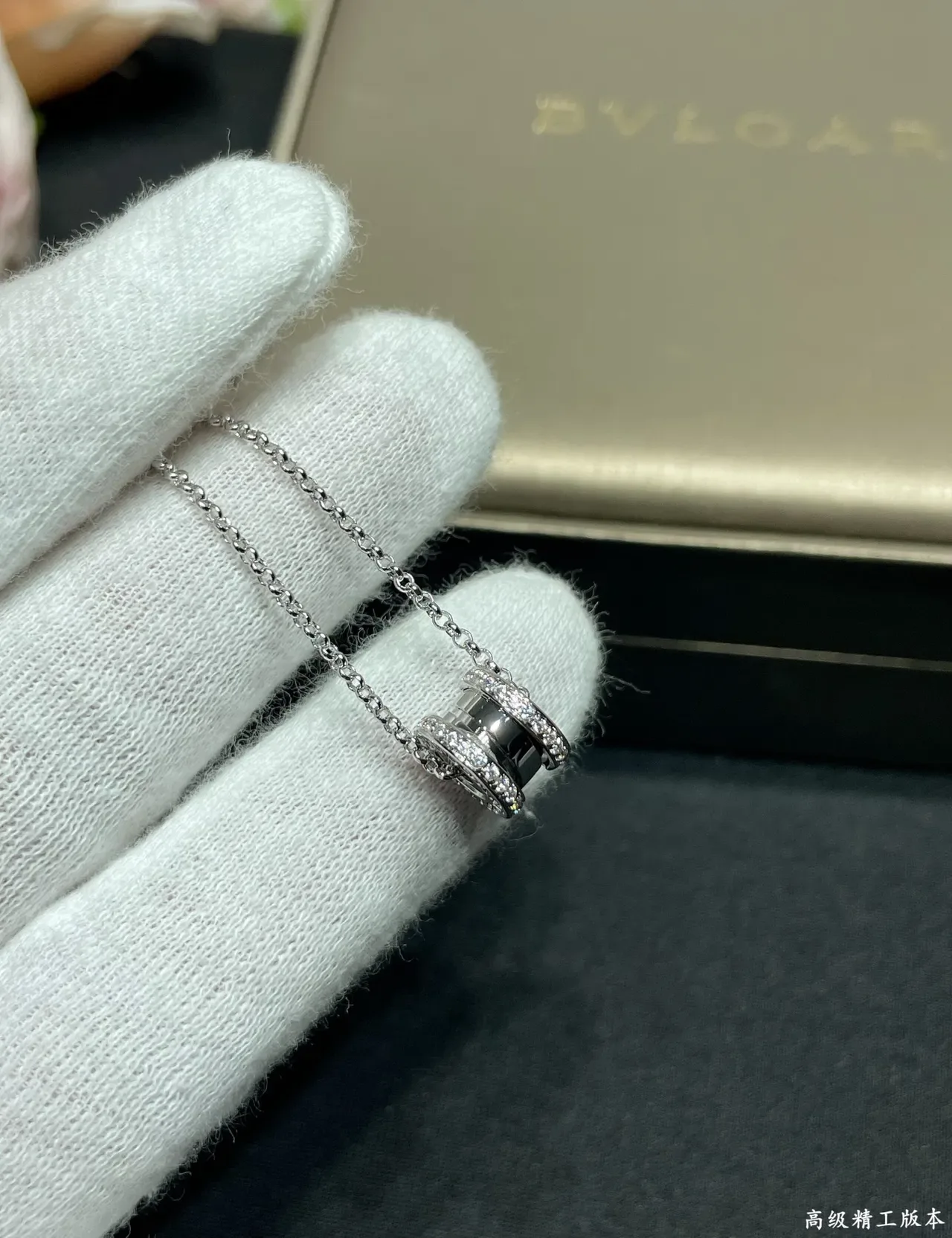 Bvlgari B.zero1 Rock Double-Band Pavé Pendant Necklace 3