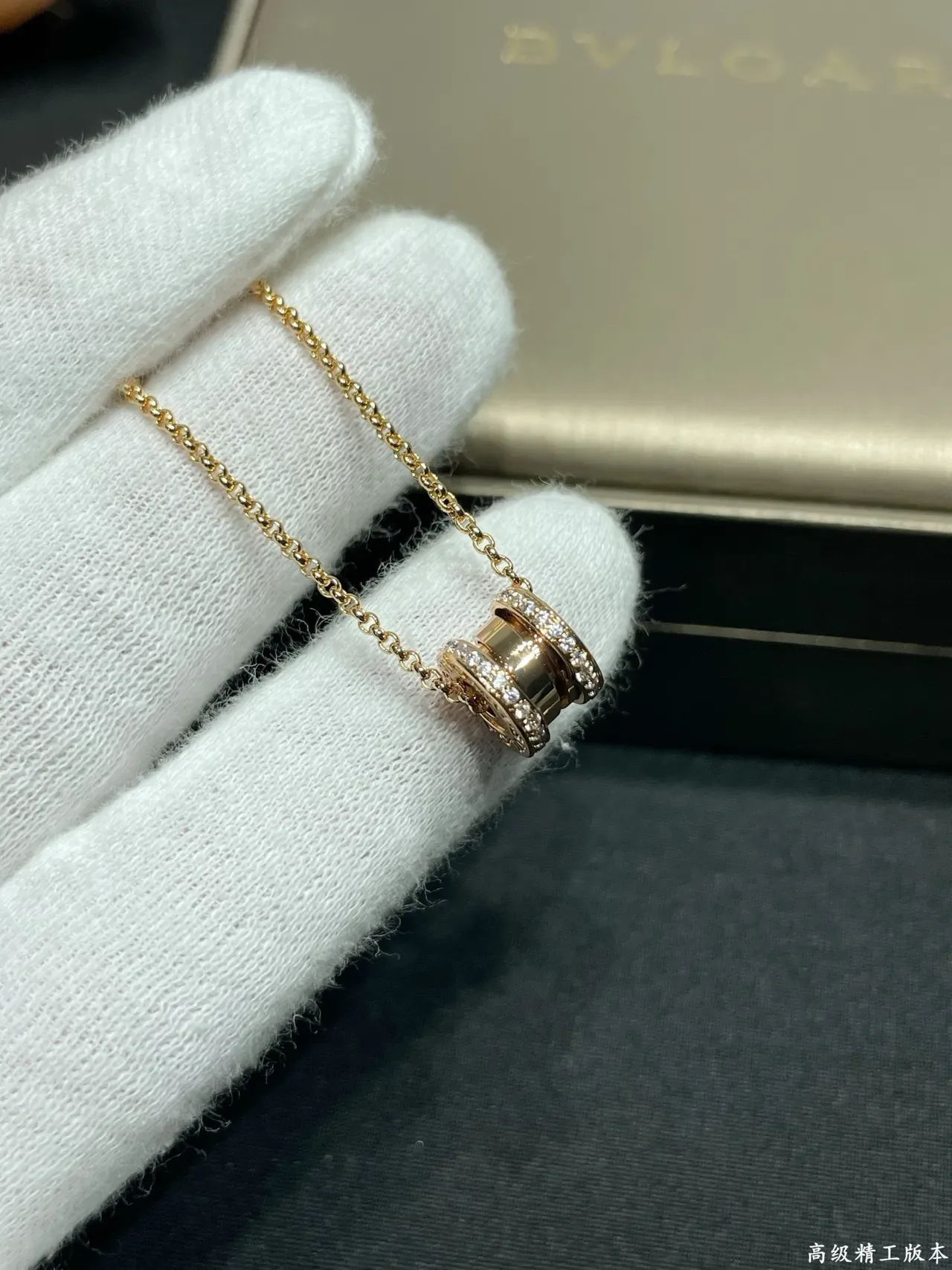Bvlgari B.zero1 Rock Double-Band Pavé Pendant Necklace 4